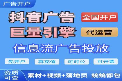 充值返点活动如何提升用户消费体验