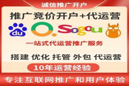 案例分析：信息流开户返点的实效与影响